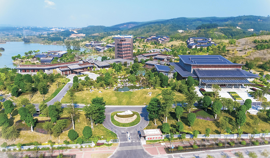 百色干部学院
