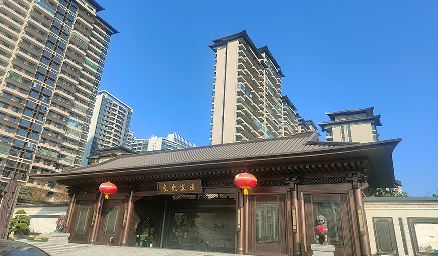 建发央玺