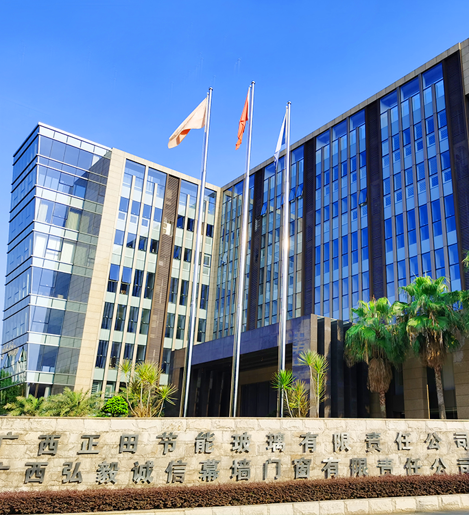 广西美嘉节能门窗幕墙制造有限公司
